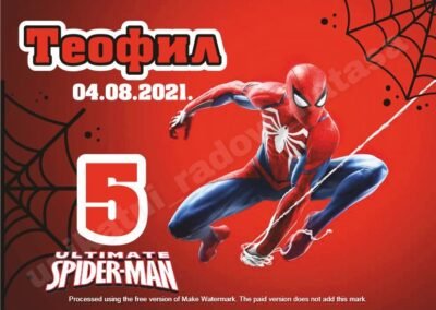 Magnetici za deciji rodjendan