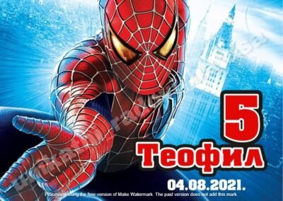 Magnetici za deciji rodjendan